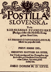 POSTILLA SLOVENSKA naslovnica