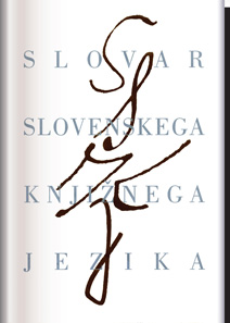 Platnica za Slovar slovenskega knjižnega jezika