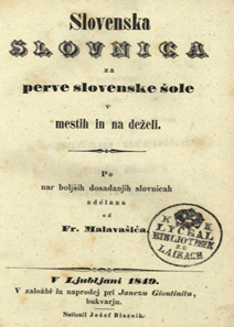 1849 Malavašič naslovnica